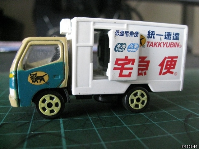 分享一下黑貓車