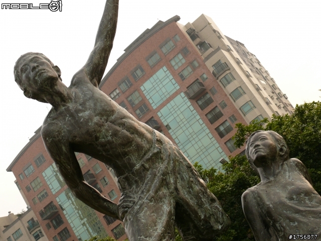 【小品】台中市區''豐樂雕塑公園''任意跑