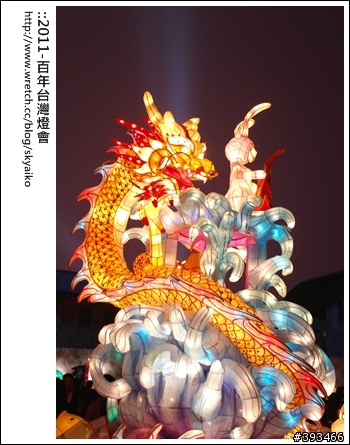 百年燈會在苗栗-nx-100拍拍