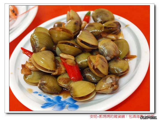 (屏東東港吃透透)包滿海產小吃部．東港在地人用心推薦～便宜又好吃！