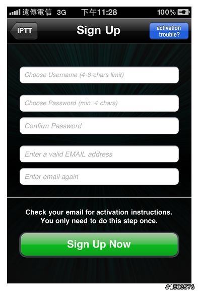 iPTT for iphone 太強了, 可以立即與全世界的朋友對話...