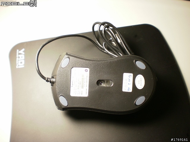 [開箱]  真假死神大對決 ViewSonic MU660