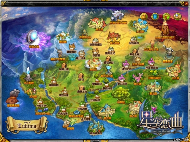 【2011台北電玩展】線上遊戲參展廠商總報 百位SG全面開戰