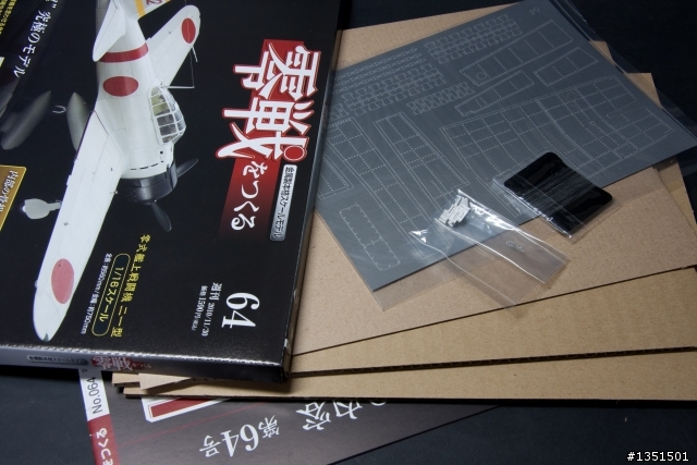 全金屬零式戰機週刊 超~級落落長開箱文 卯起來敢進度6 第二十二發