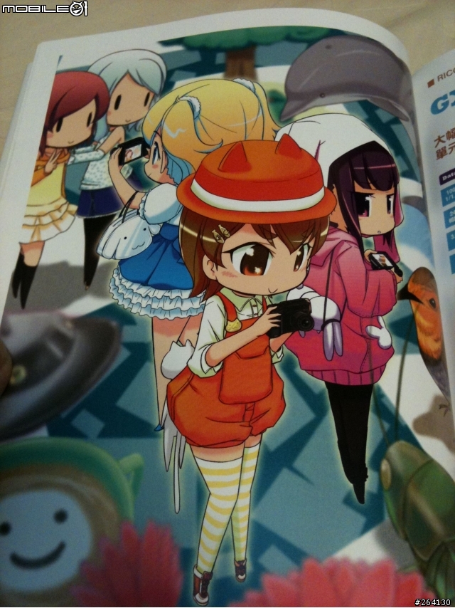 ［分享］不一樣的相機器材書，相機女孩日和（動漫迷不要錯過）