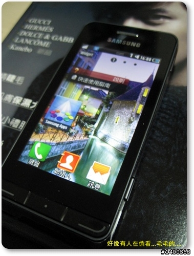 [分享] Samsung Wave723金屬質感中階機試用，This is 試bada！！