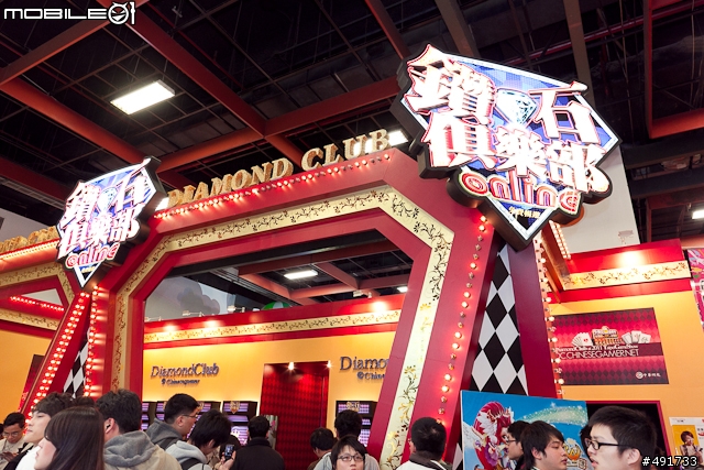 【2011台北電玩展】線上遊戲參展廠商總報 百位SG全面開戰