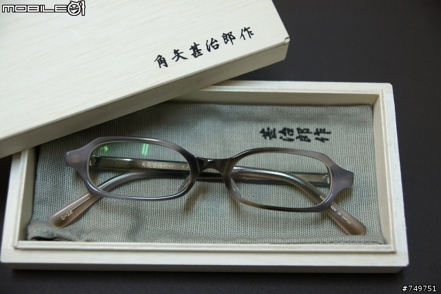 角矢甚治郎 忍系列 霧隱才藏 開箱啦~ (加開女王的角矢其之二)
