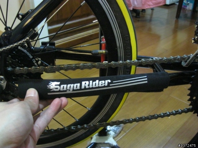 [分享]新車-小徑車之重新整理