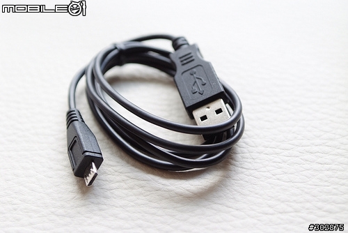 IP4 充電器 超推薦款! Essential TPE Verbin Charger