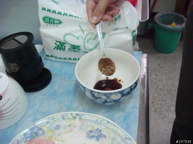微波爐料理~腐乳醬蒸魚