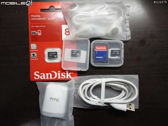 晚來的開箱文  ~~~  HTC Desire白