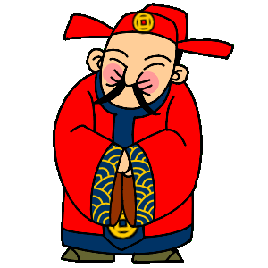 新年快樂～ 祝大家 揚眉兔氣 好運旺旺來