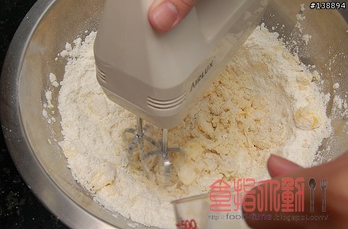 [烘焙菜鳥日誌] 爆很大的「葡萄司康餅」(Scone) ~味道還不賴呢！