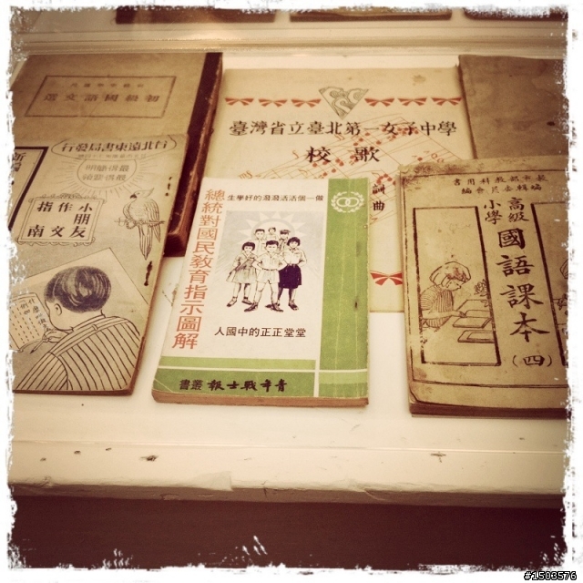 分享一下昨天(2/10)逛國際書展拍攝的相片~