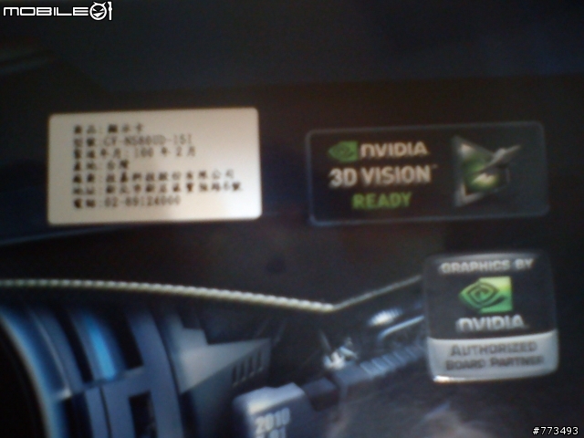 (有這種事)ATI 6950刷6970狂電GTX 580!!