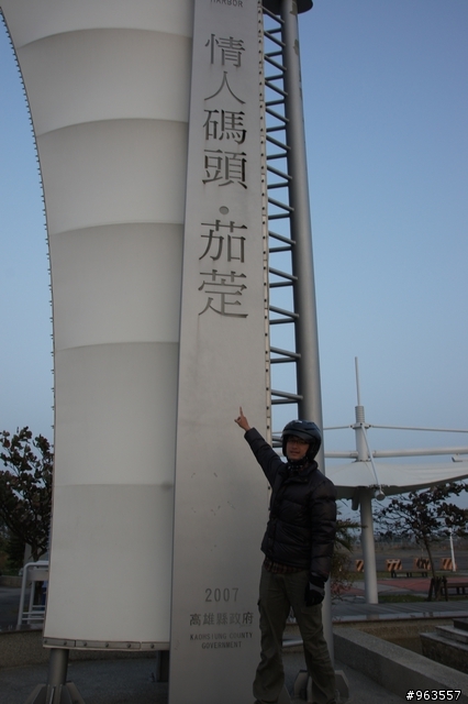 逆走!!台灣版荒野大鏢客之1456KM之五天四夜環島遊
