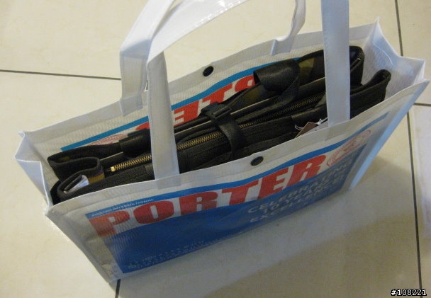 新年快樂之 porter 奶爸包
