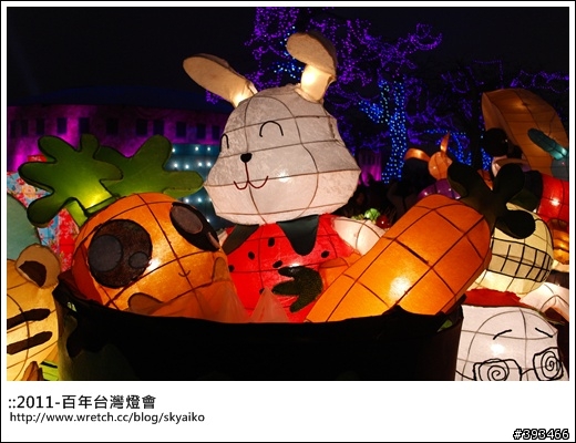 百年燈會在苗栗-nx-100拍拍