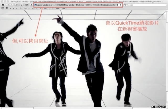 youtube HD下載 不需外掛