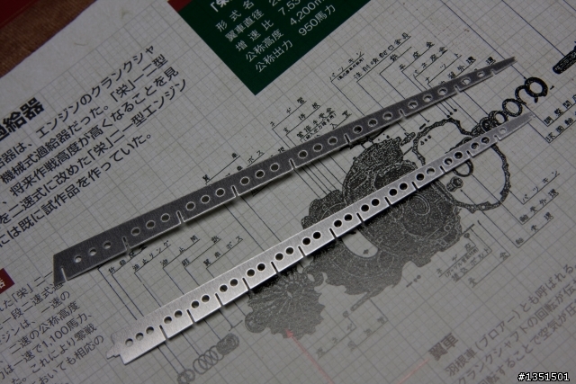 全金屬零式戰機週刊 超~級落落長開箱文 卯起來敢進度6 第二十二發