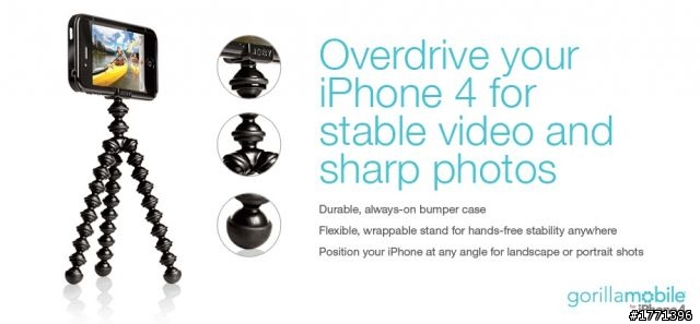 [分享] 保護殼與腳架及相機的完美結合 - Joby Gorillamobile for iPhone 4S