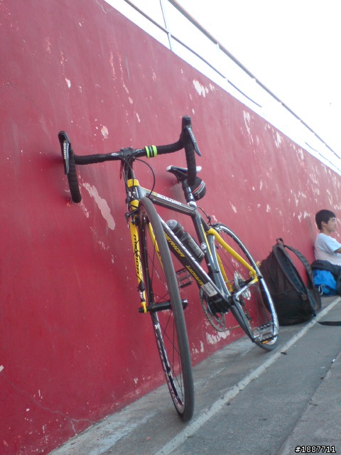 merida r5