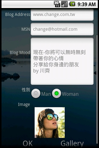 DServich一磚一瓦的開發心路歷程全紀錄