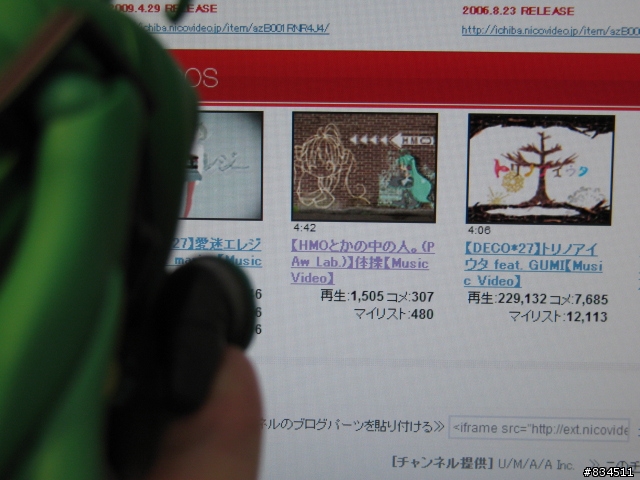 [開箱超劇場] 超可動!!超可愛!!超萌爆的黏土人{ 初音ミク }__HMO版