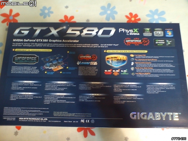 (有這種事)ATI 6950刷6970狂電GTX 580!!