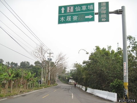 輕騎逍遙山嵐飄邈間 ~ 澐水、中崙溫泉