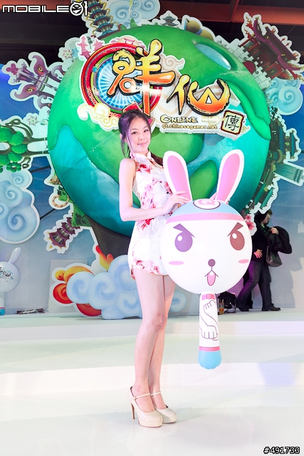【2011台北電玩展】線上遊戲參展廠商總報 百位SG全面開戰