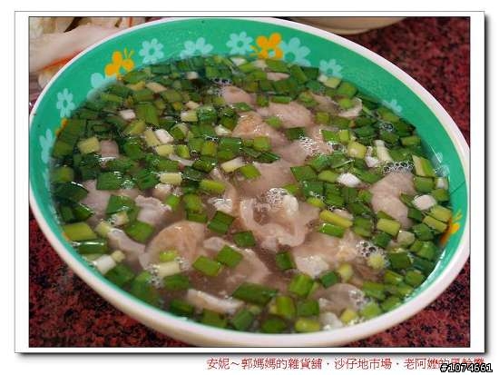 鹽埕區的大禮街沙仔地市場~老阿嬤的黑輪攤．為母則強的故事