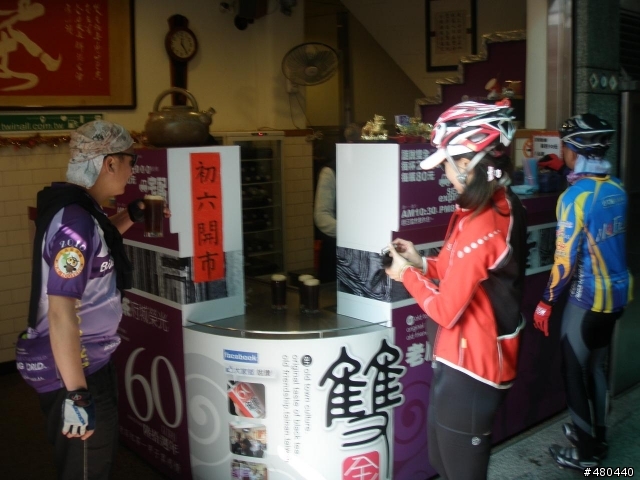 [約騎照片]100年2月1日麋鹿咬橘子團~照片喔!有照片的放進來吧^^