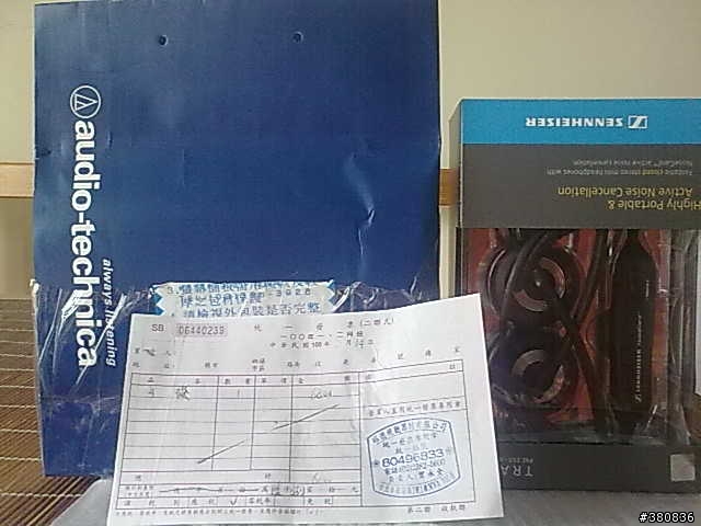 深海PXC250第二代減噪耳機試聽心得