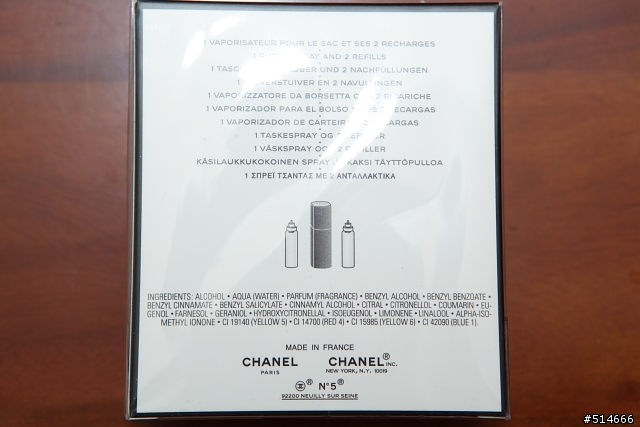 當珠寶皇帝遇見銀飾帝王--Chrome Hearts 經典十字架墜子與皮繩搭配(特別附錄--Chanel N°5 攜帶式香氛組)