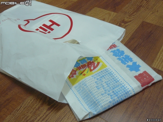 [分享] 除夕趕著圍爐之 Moshi   iPouch保護套 & iGlaze保護殼   分享---