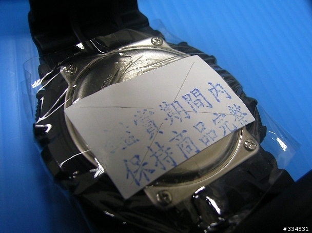【開箱文】CASIO GD-100MS-1