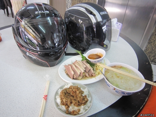 [宜花4天3夜] 踏出熱血的第一步
