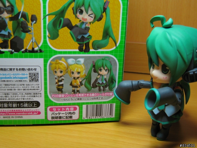 [開箱超劇場] 超可動!!超可愛!!超萌爆的黏土人{ 初音ミク }__HMO版