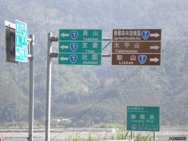 2月6日 北橫去北宜回 小狼單人探路