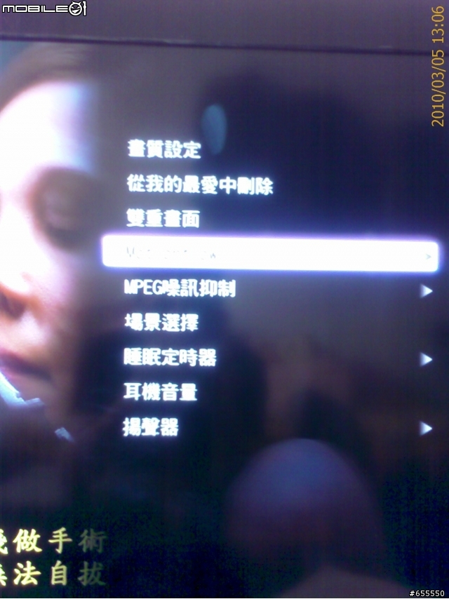 [分享] 邁向SONY BRAVIA之路 32EX500 開箱&測試文 + 3/5 更新數位天線開箱文 ~"~
