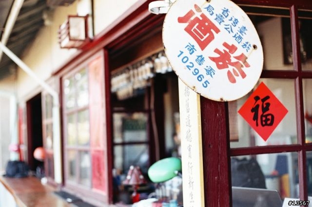 隱藏台南市區70年歷史的南台南火車站