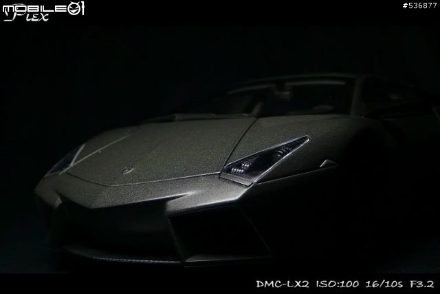 [1/18]地表上的戰鬥機 － Reventon