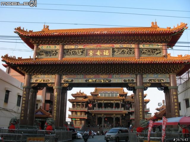 新春旅遊之-北花博,中老街,南放砲