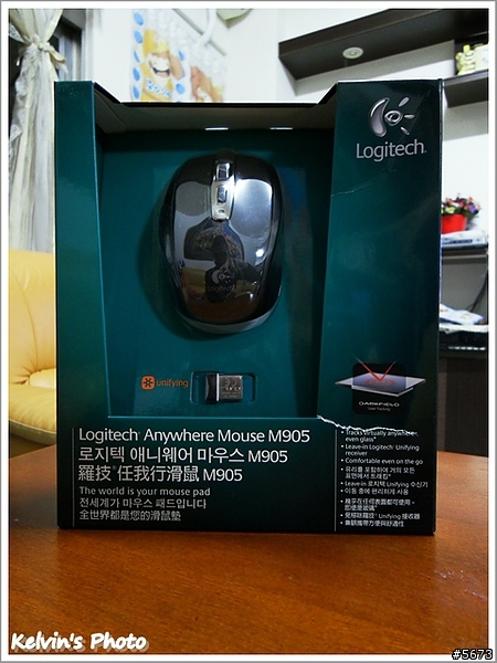 到處都是滑鼠墊-Logitech M905
