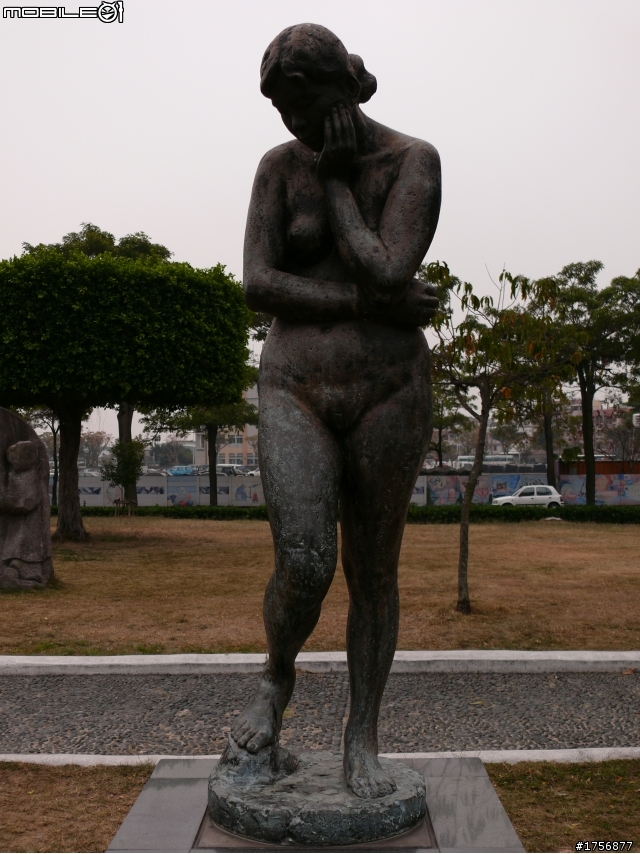 【小品】台中市區''豐樂雕塑公園''任意跑