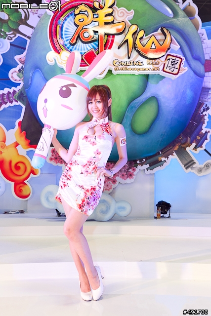【2011台北電玩展】線上遊戲參展廠商總報 百位SG全面開戰