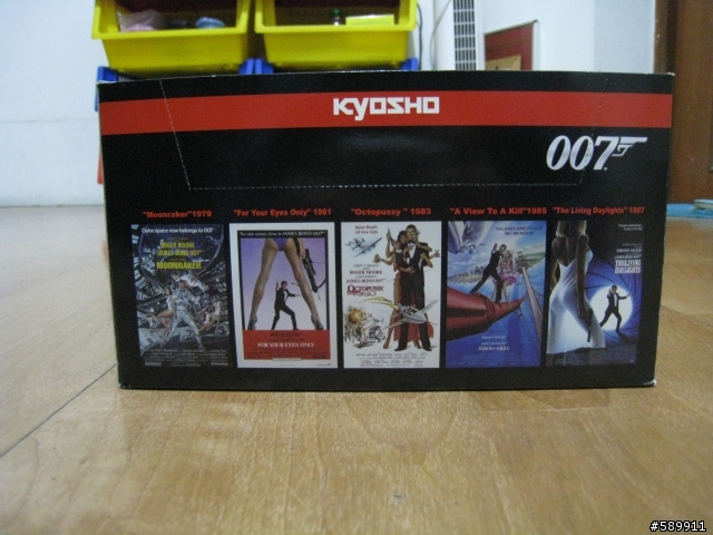 [1/72] KYOSHO 007 JAMES BOND 小汽車收藏開箱