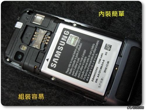 [分享] Samsung Wave723金屬質感中階機試用，This is 試bada！！